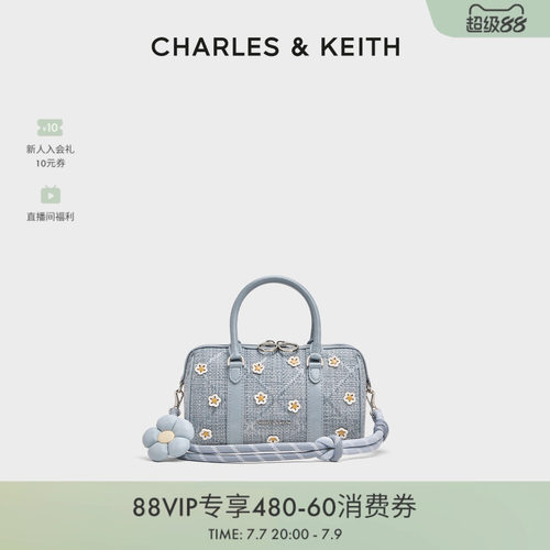 花朵草编波士顿包CHARLES&KEITH