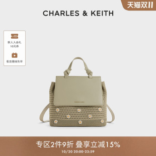 CHARLES&KEITH26秋季新款CK11-60782356-1时尚编织休闲手提双肩包