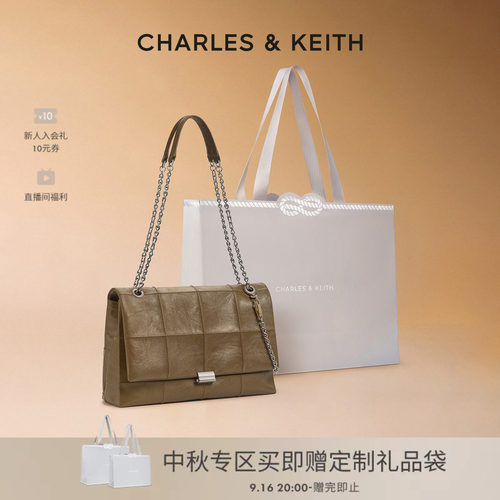 复古格纹 翻盖开合 可斜挎