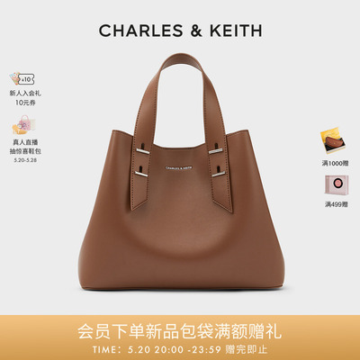 CHARLES&KEITH子母托特包