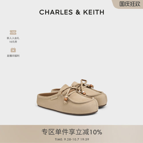 复古绒面 厚底勃肯鞋 彩珠装饰