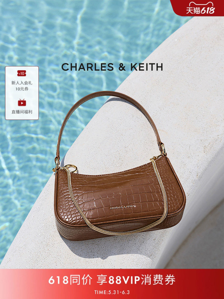 Charles & Keith timsah naxışlı kiçik çiyin çantası