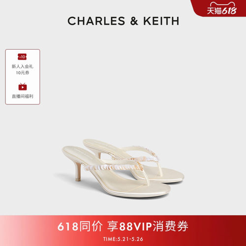 铆钉设计 夹趾凉拖 优雅高跟