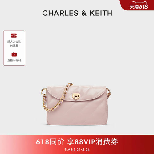 CHARLESKEITH通勤绗缝翻盖腋下包