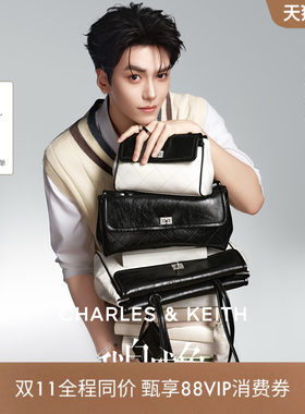 菱格双面腋下包CHARLES＆KEITH