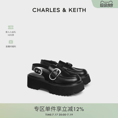 复古皮带扣 厚底勃肯鞋