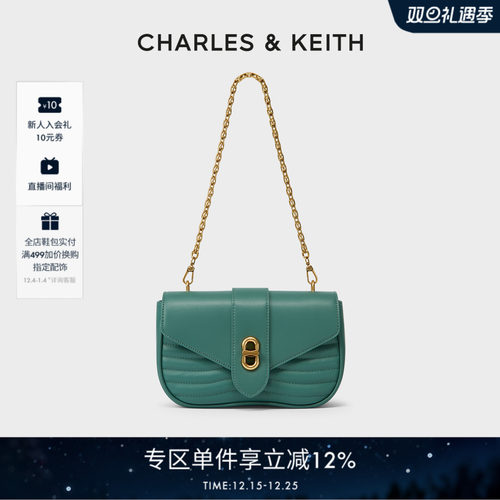 小方包链条金属扣带简约通勤