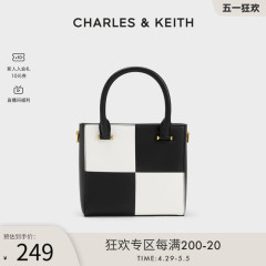 CHARLES&KEITH春夏女包CK2-30782008通勤单肩托特包小方包女包