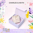 女包CK2 CHARLES&KEITH秋季 10701506绗缝菱格链条水桶包双肩包女