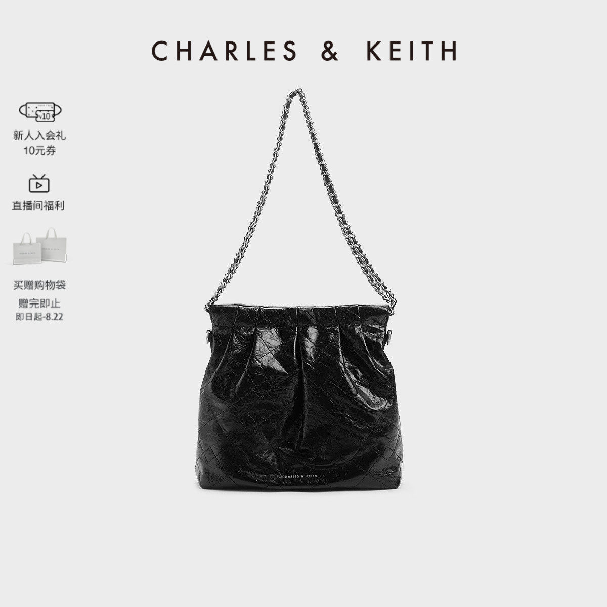 【七夕礼物】CHARLES&KEITH23新款CK2-20671559托特流浪包小号女怎么样,好用不?