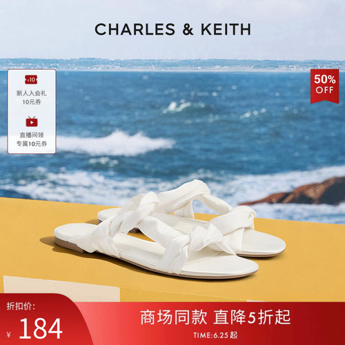 法式凉拖 光泽缎面 舒适平底