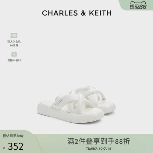 ：CHARLES&KEITH外穿沙滩拖鞋