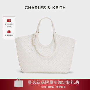 CHARLES&KEITH秋冬女包CK2-30701583复古编织大容量托特包腋下包