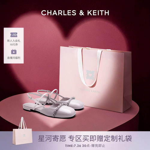 闪钻玛丽珍凉鞋CHARLES＆KEITH