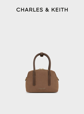 CHARLES&KEITH25冬新款CK2-30782729-1简约仿麂皮手提斜挎小方包