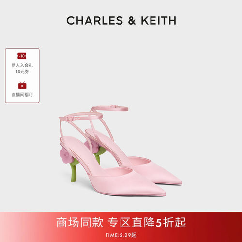尖头花朵高跟鞋CHARLES&KEITH