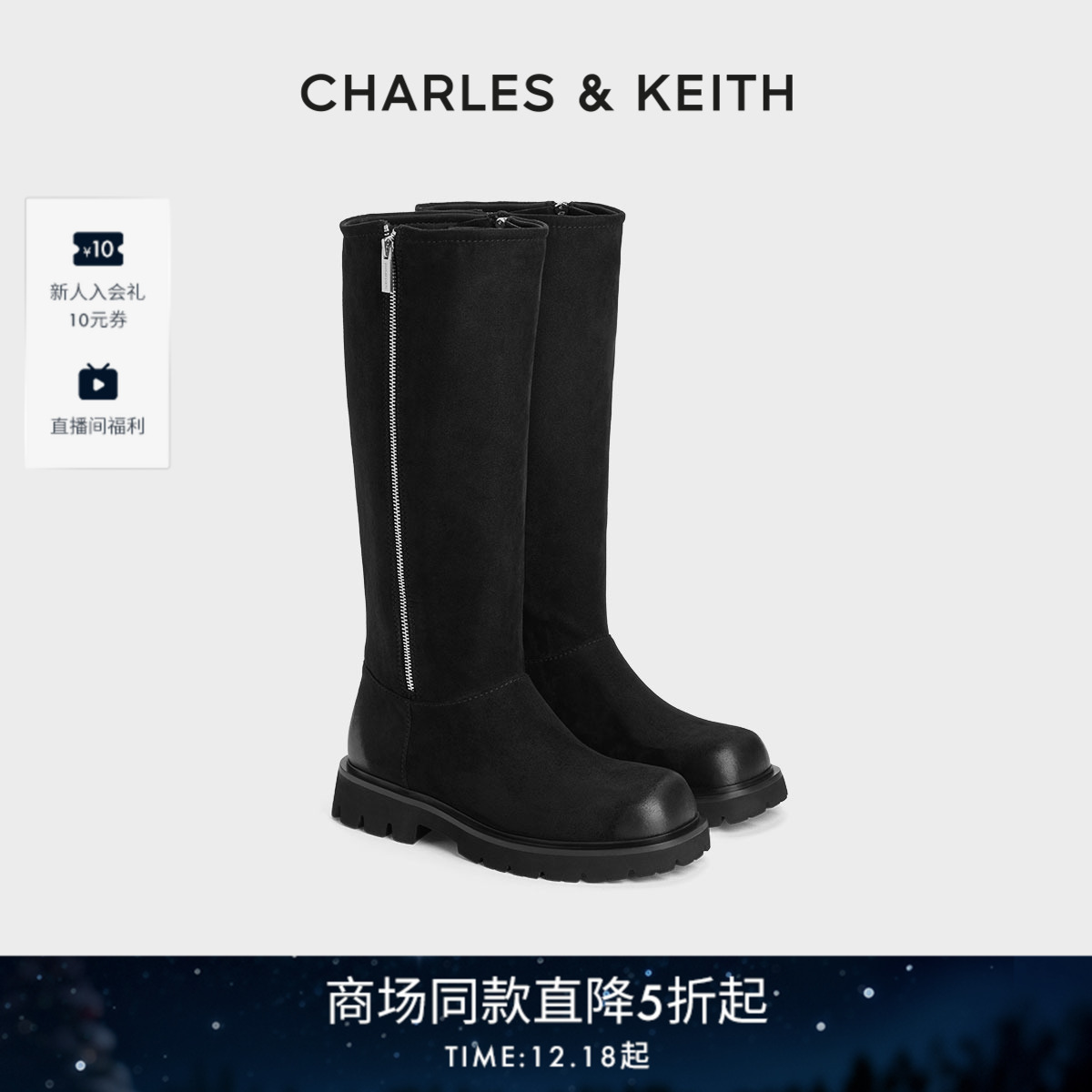 复古骑士靴 舒适厚底 双拉链