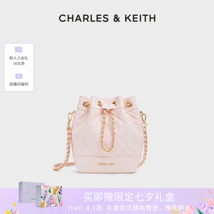女包CK2 CHARLES&KEITH秋季 10701506絎縫菱格鏈條水桶包雙肩包女