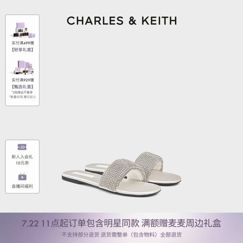 时尚平底满钻凉拖CHARLES&KEITH