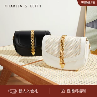 女包CK2 80671377女士金属饰斜挎马鞍包 CHARLES&KEITH春季