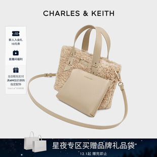 30782725 CHARLES&KEITH女包CK2 2子母托特包毛绒包 新年礼物