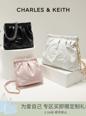 CHARLES&KEITH春季女包CK2-40671449单肩斜挎托特包流浪包婚包女