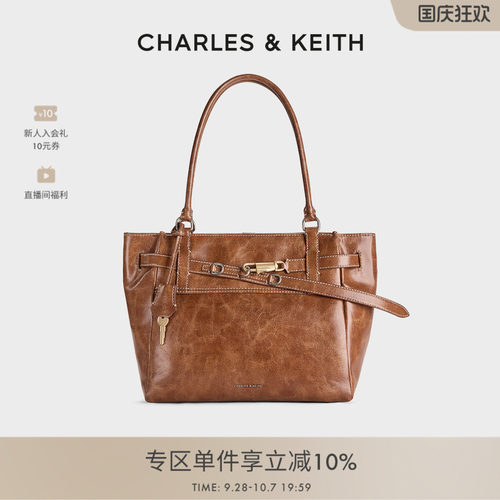复古大容量托特包CHARLES&KEITH