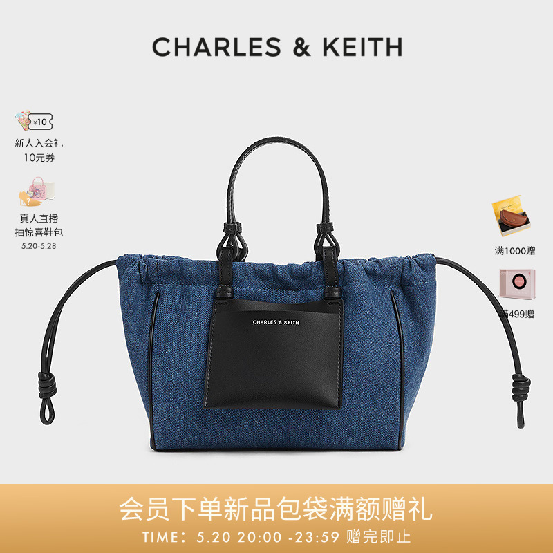 CHARLES&KEITH24春新款CK2-30671602柔软大容量托特包牛仔手提包