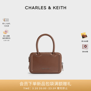 30782297手提复古饼干包小方包 CHARLES&KEITH24春夏新款 CK2