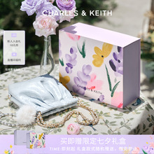 【七夕礼物】CHARLES&KEITH女包CK2-60782390小号流浪斜挎双肩包