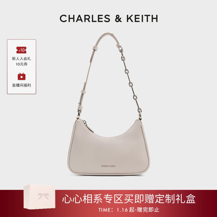 [情人节礼物]CHARLES&KEITH女包CK2-20271604拉链轻便单肩腋下包
