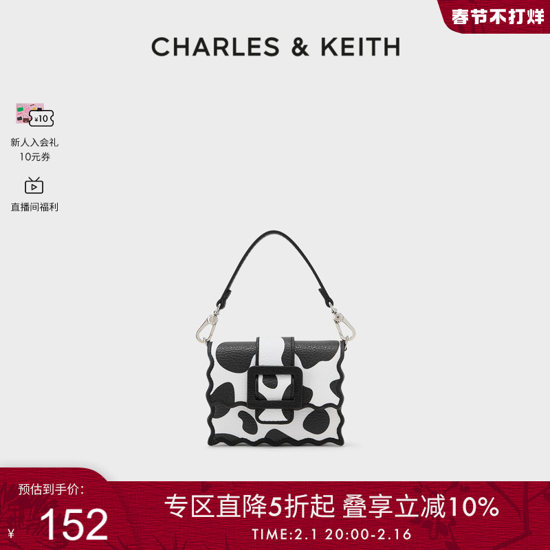 CHARLES＆KEITH春季女包CK6-80770582女士拼色迷你链条斜挎零钱包