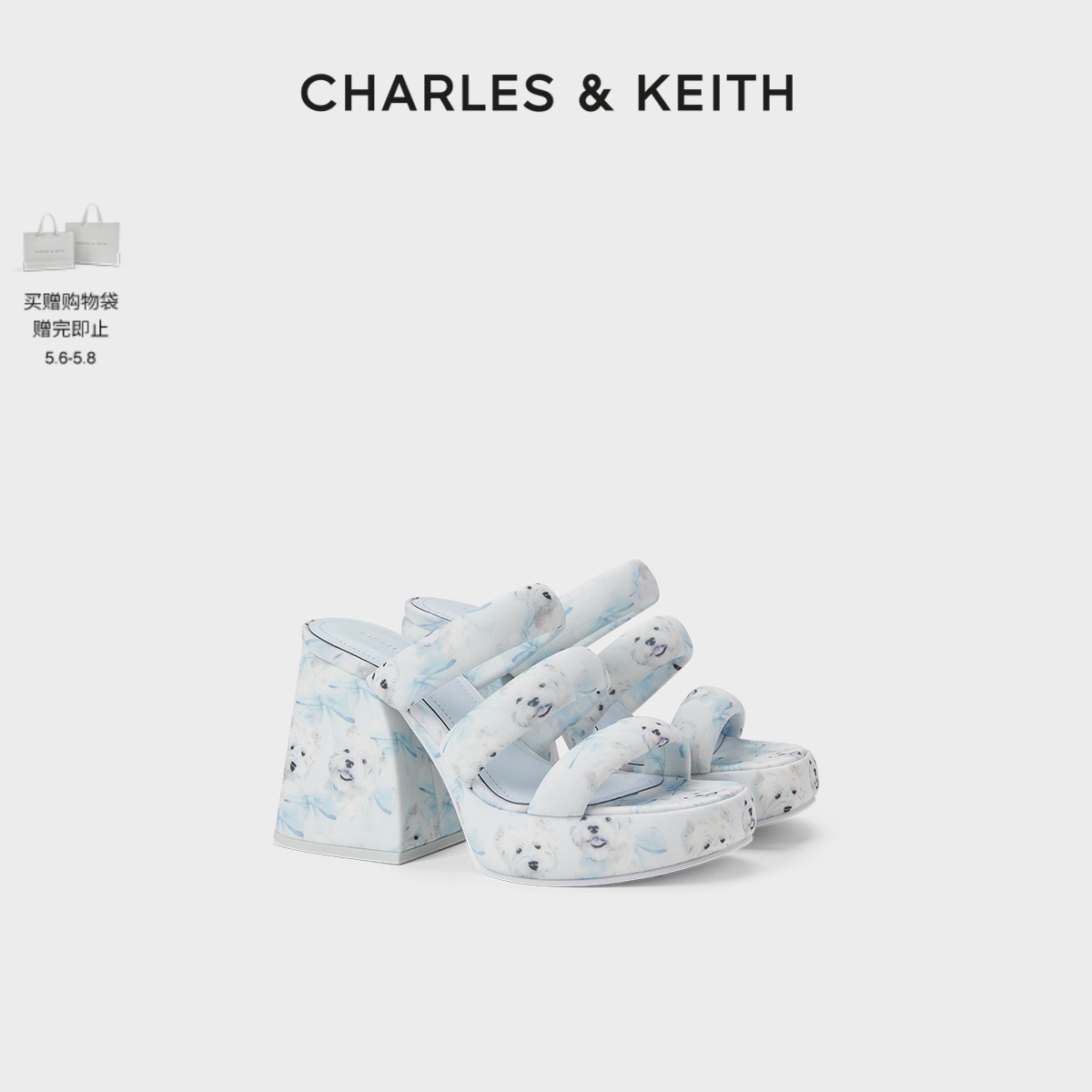 CHARLES&KEITH厚底高跟凉鞋