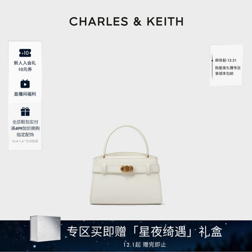 CHARLES&KEITH金属扣带单肩包