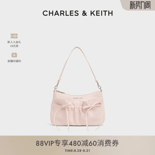 芭蕾蝴蝶结腋下包CHARLES＆KEITH