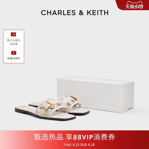 真皮方头平底凉拖CHARLES&KEITH