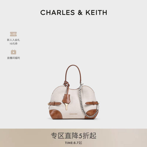 帆布链条托特包CHARLES&KEITH