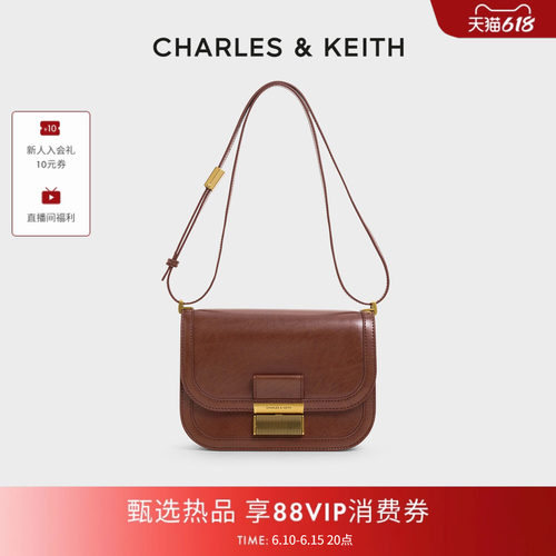 CHARLES&KEITH金属扣斜挎小方包