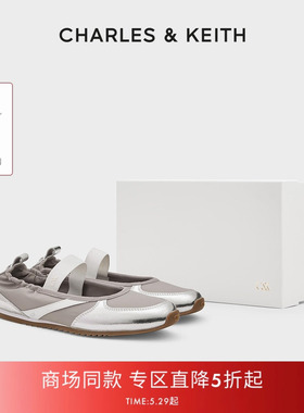 CHARLES&KEITH26春季新款SL1-71650007拼色玛丽珍休闲鞋芭蕾舞鞋