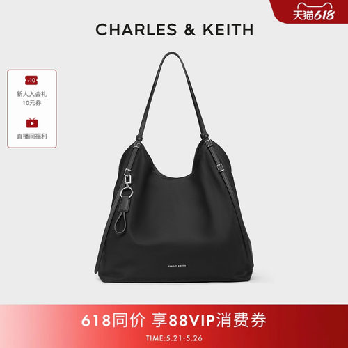 轻便通勤托特包CHARLES&KEITH