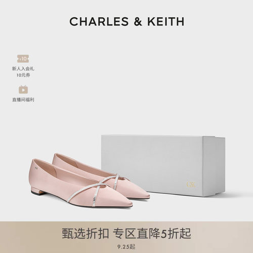 CHARLES＆KEITH时尚尖头芭蕾舞鞋