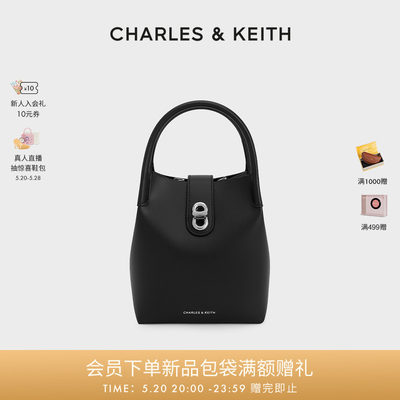 【限时直降】CHARLES&KEITH24春夏新款CK2-10671605菜篮子水桶包