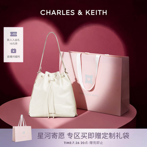 CHARLES&KEITH双肩包水桶包