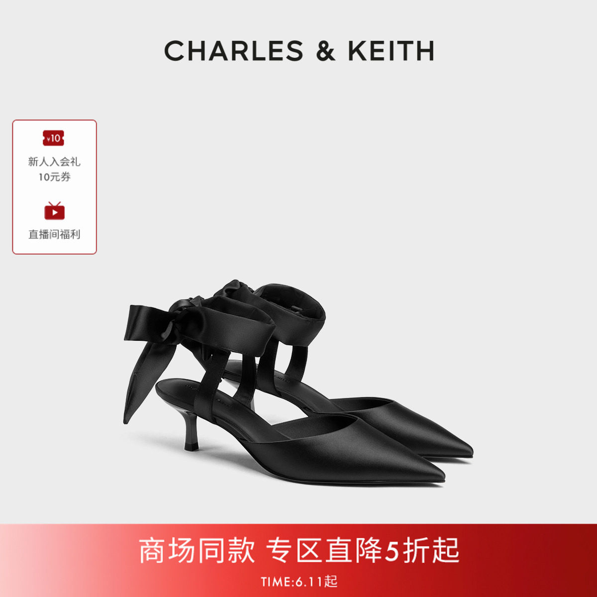 CHARLES&KEITH26夏新款CK1-60920427蝴蝶结绑带尖头高跟凉鞋单鞋