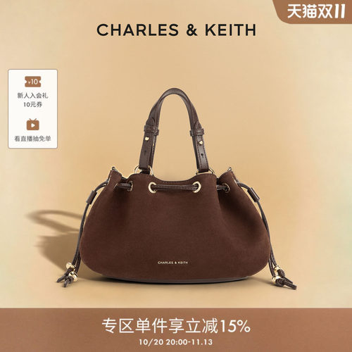 绒面抽绳水桶包CHARLES&KEITH
