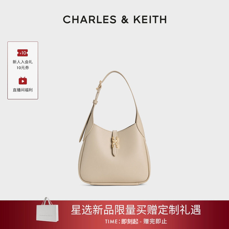 CHARLES&KEITH25冬新款CK2-40782727简约hobo单肩斜挎腋下托特包,箱包皮具/热销女包/男包,托特包,淘宝优惠券,粉丝福利购,淘宝优惠卷