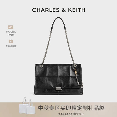复古格纹 翻盖开合 可斜挎