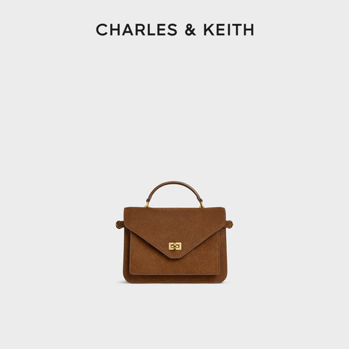CHARLES&KEITH时尚翻盖公文包