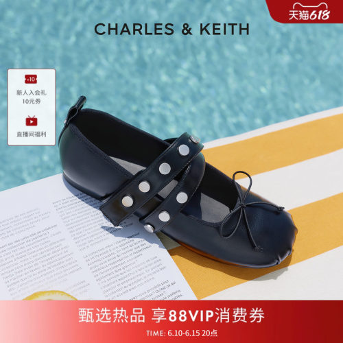 CHARLESKEITH圆头平底玛丽珍鞋