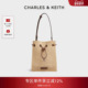 CHARLES&KEITH25秋新款 CK2 10782580度假编织抽绳子母单肩斜挎包
